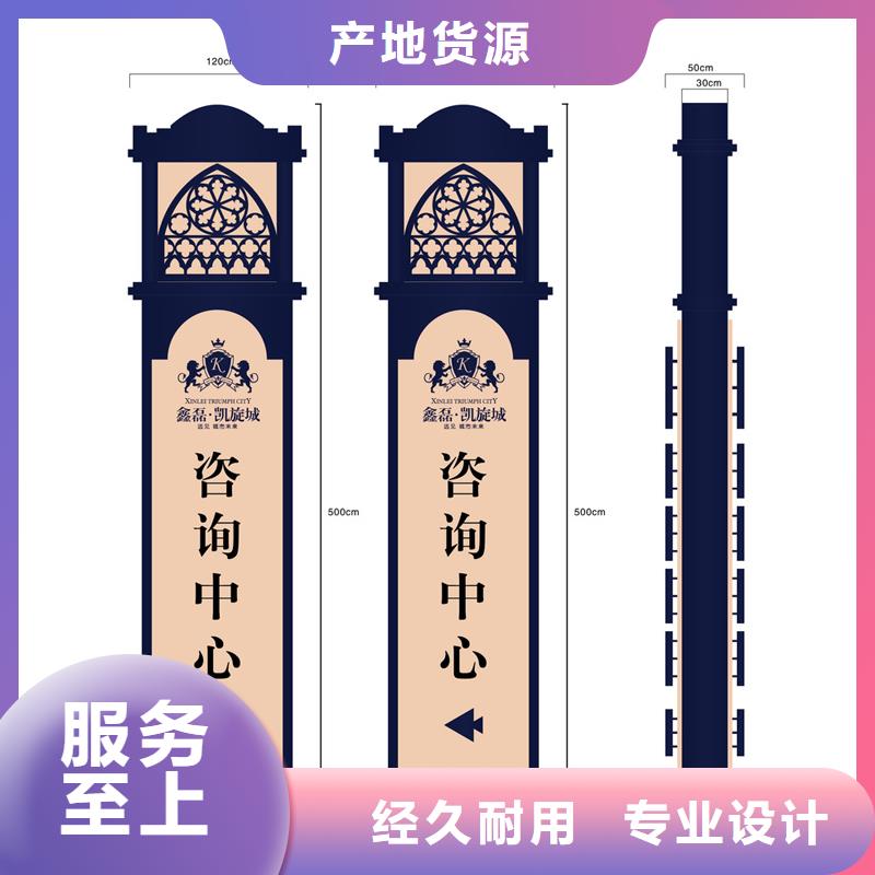 精神堡垒雕塑定制生产厂家
