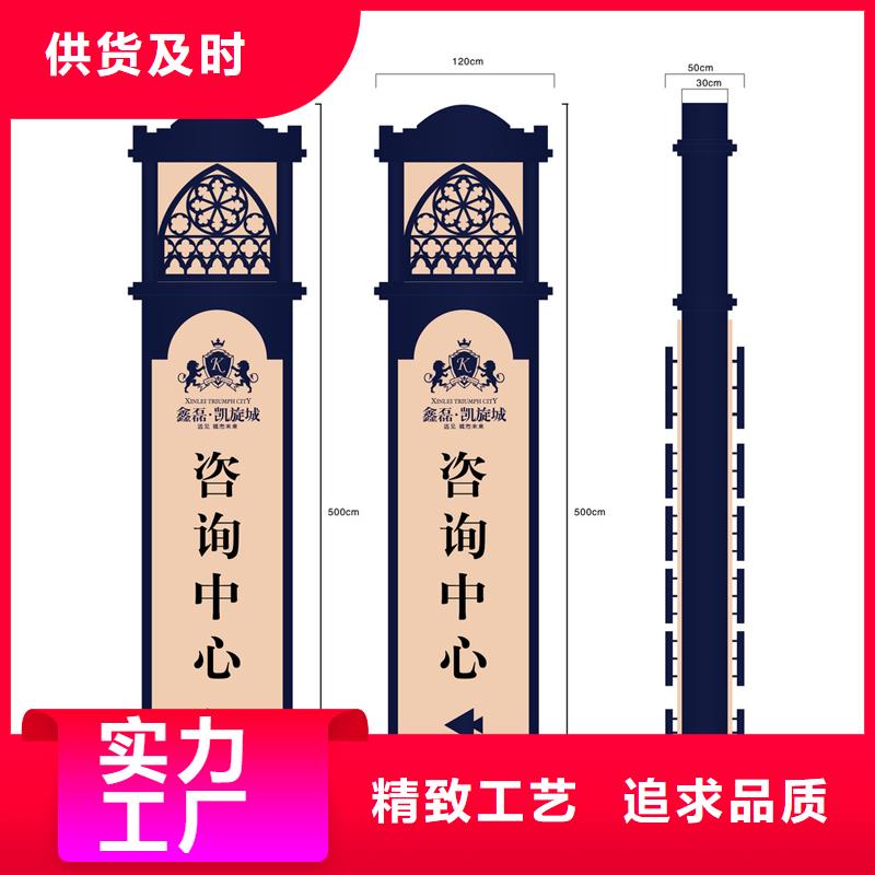 公园异形精神堡垒定制发光精神堡垒实体厂家
