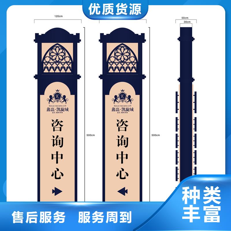大型雕塑精神堡垒放心购买