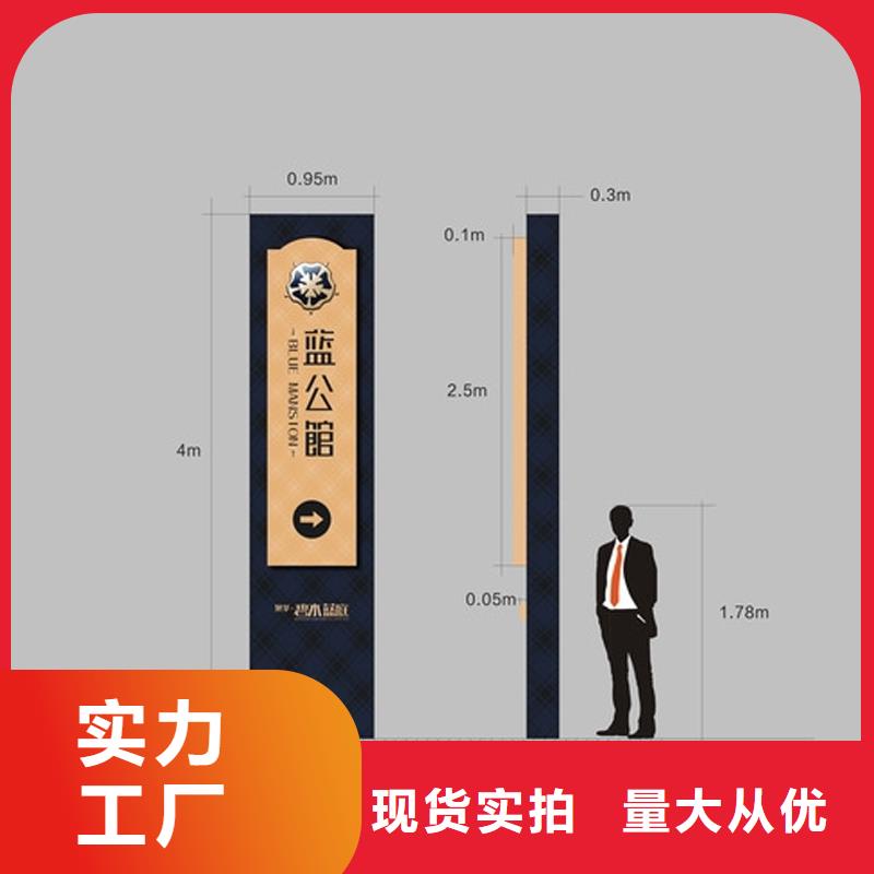 景点雕塑精神堡垒质量保证