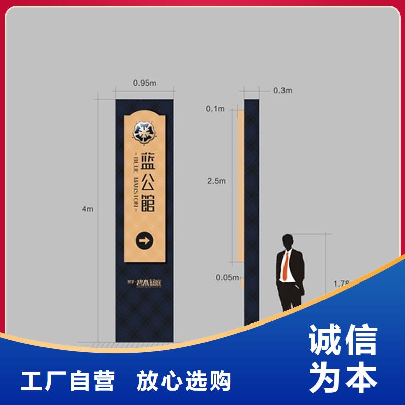 社区精神堡垒值得信赖