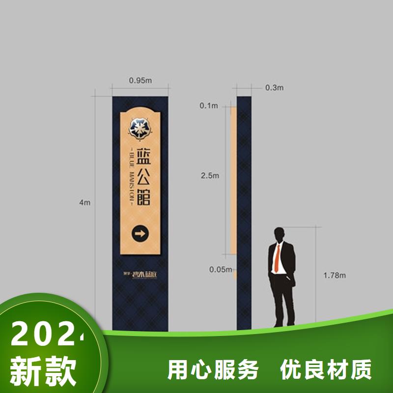 商城精神堡垒直供厂家