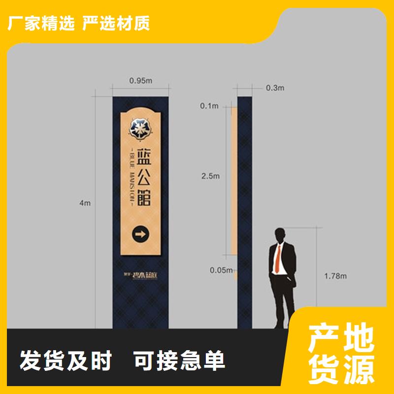 网红精神堡垒定制免费咨询