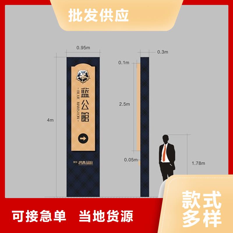 停车场标识牌-视频-停车场标识牌-河南省洛阳市宜阳|洛宁|信阳|许昌|驻马店|濮阳|南阳|开封|三门峡同城服务商
