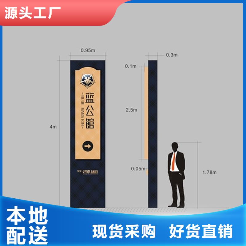 企业精神堡垒性价比高