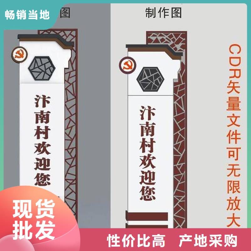 景区精神堡垒10年经验