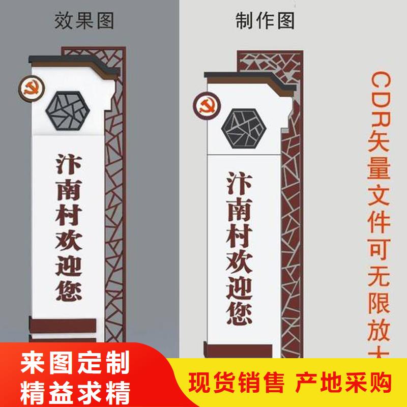 户外精神堡垒雕塑值得信赖