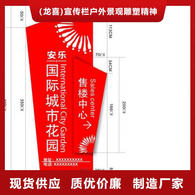 钢管现货供应_规格全