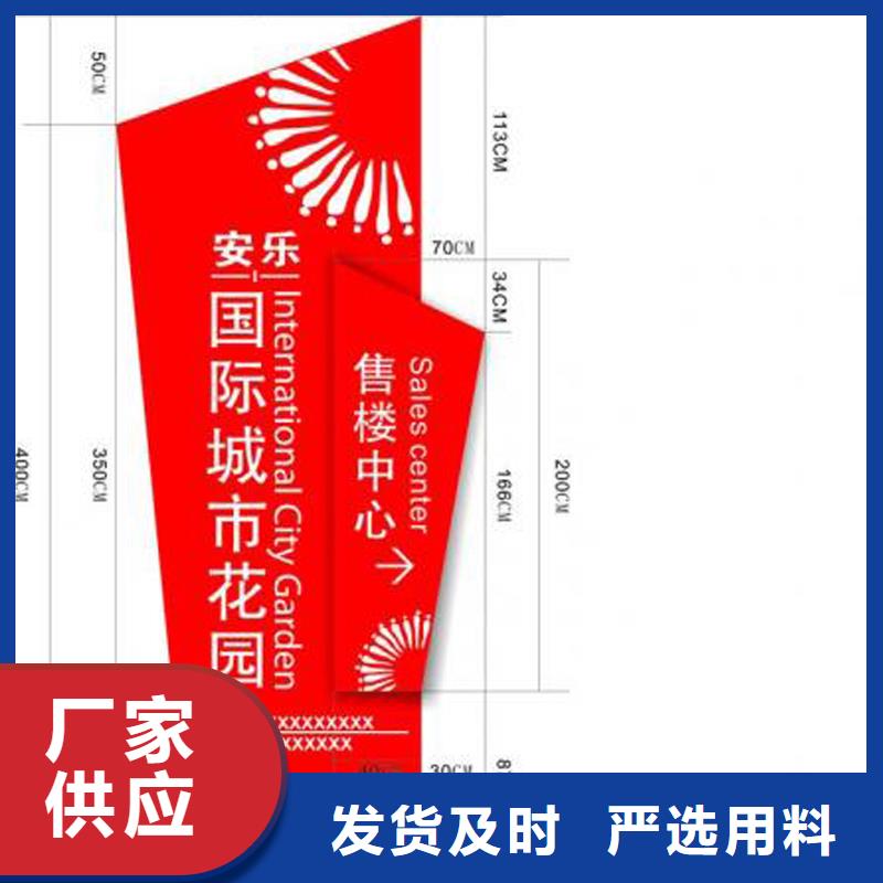 乡镇精神堡垒雕塑实力老厂