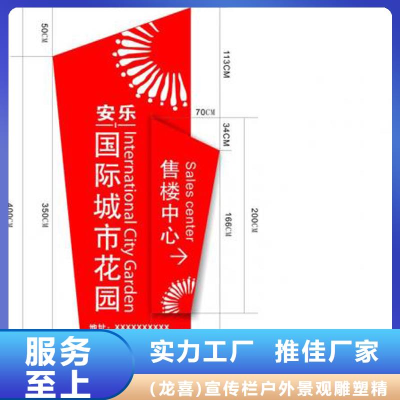 城镇公交站台-视频-城镇公交站台-江西省赣州市该地品牌-章贡|赣县|景德镇|上饶|新余|宜春|抚州|九江|南昌