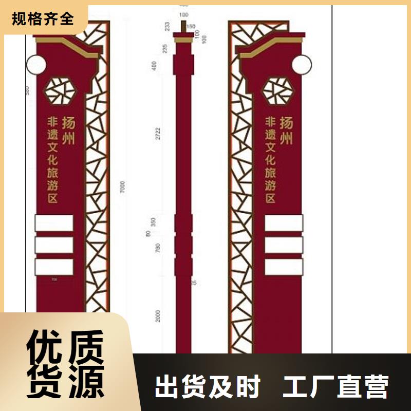 商场精神堡垒雕塑实力厂家