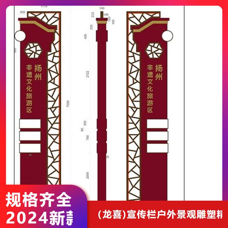 商城精神堡垒直供厂家