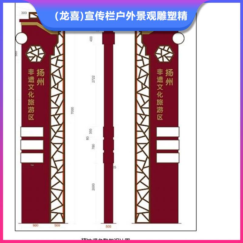 雕塑精神堡垒价格实惠