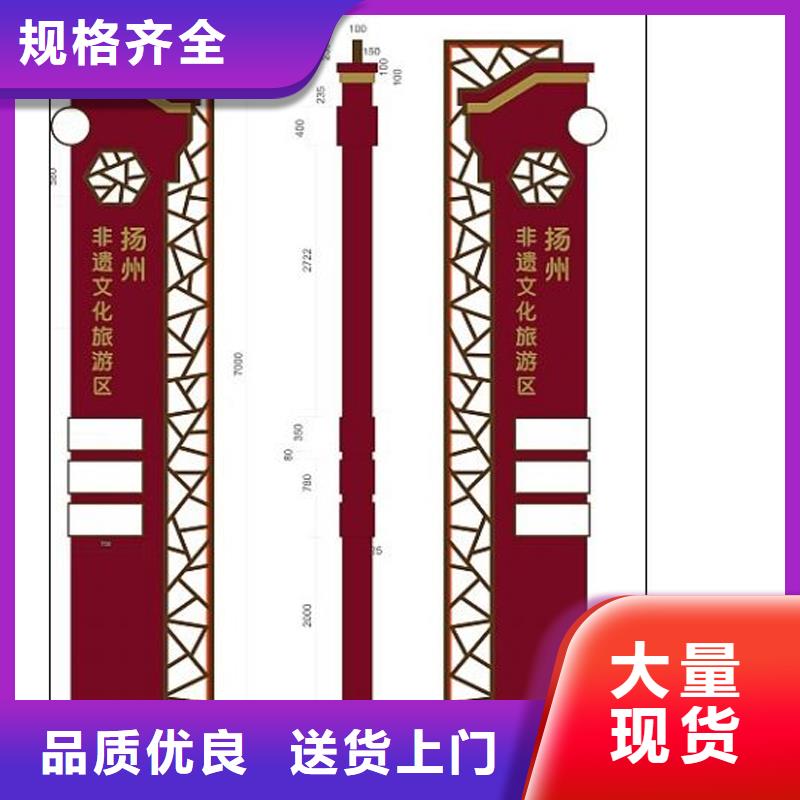 医院精神堡垒标牌厂家直销