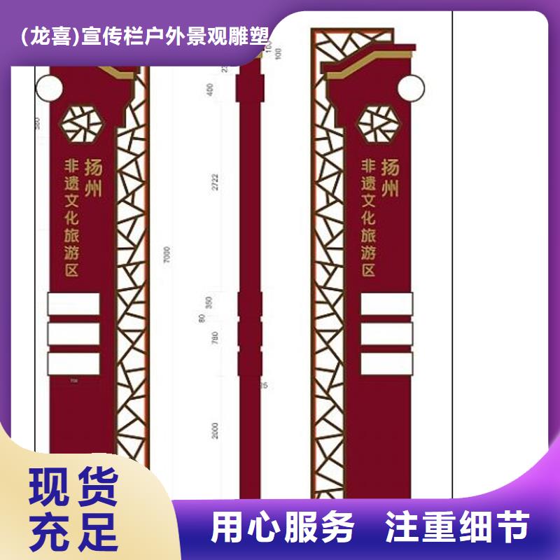 社区精神堡垒实力雄厚
