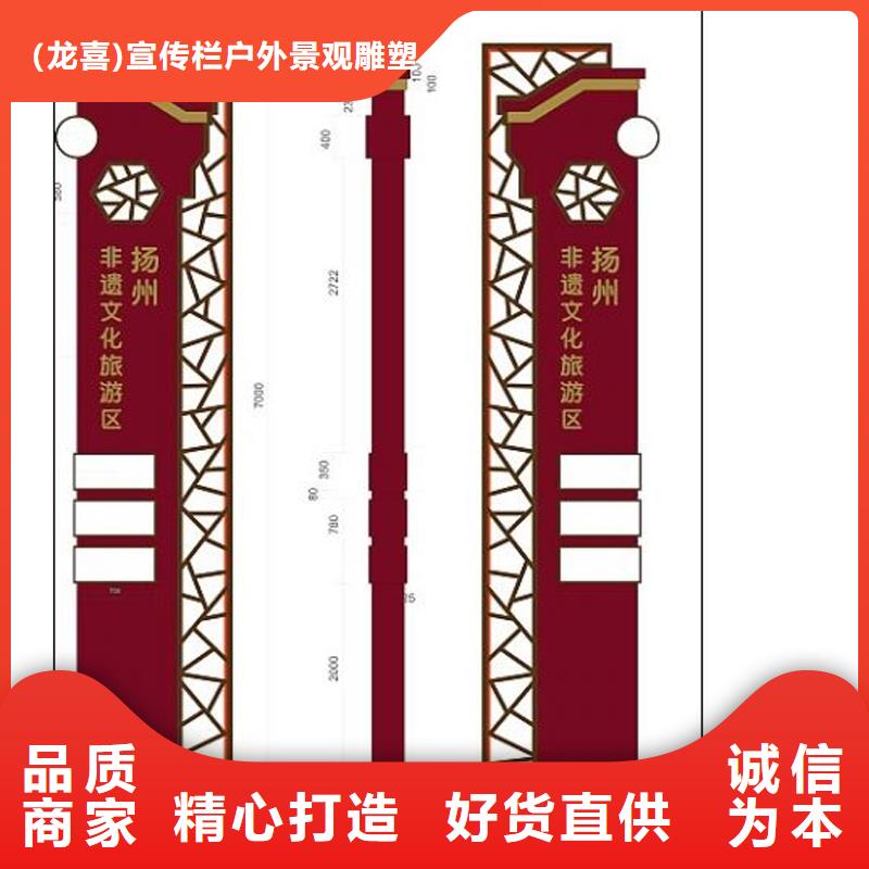商场精神堡垒服务为先