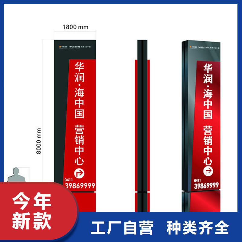 不锈钢精神堡垒在线报价