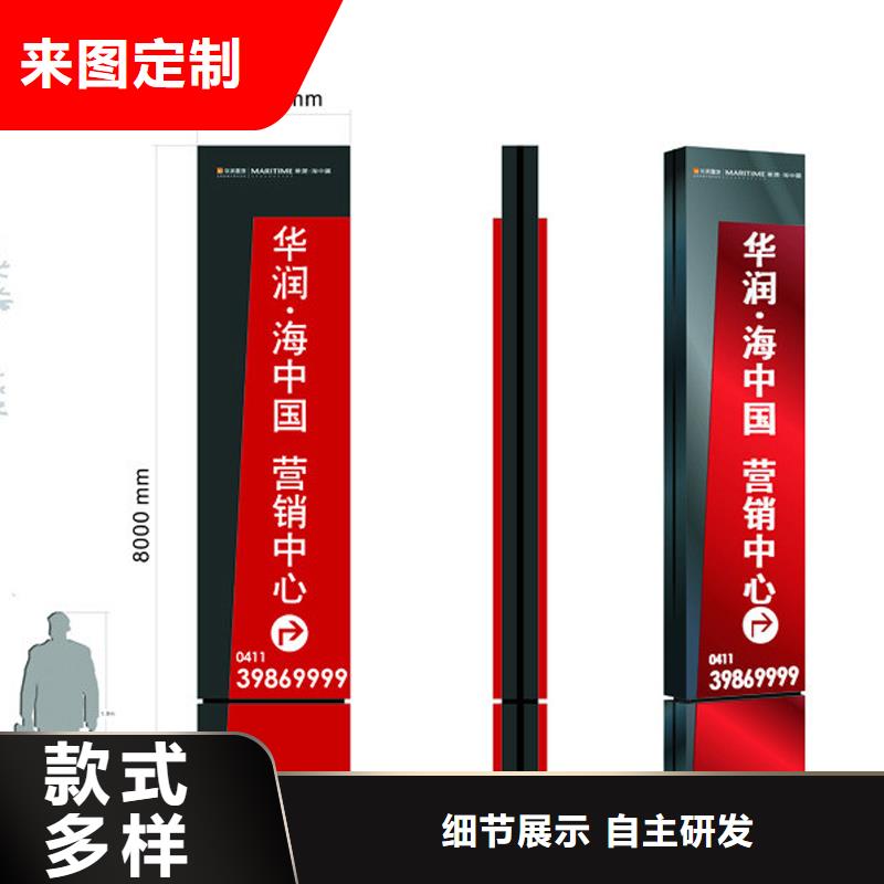 医院精神堡垒质量保证