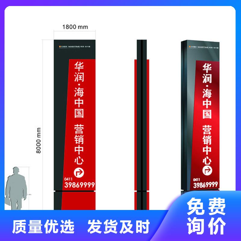 三沙市企业精神堡垒10年经验