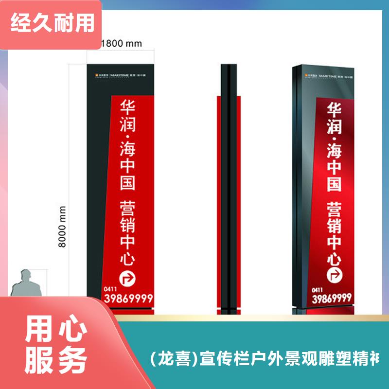 景点精神堡垒雕塑质量保证