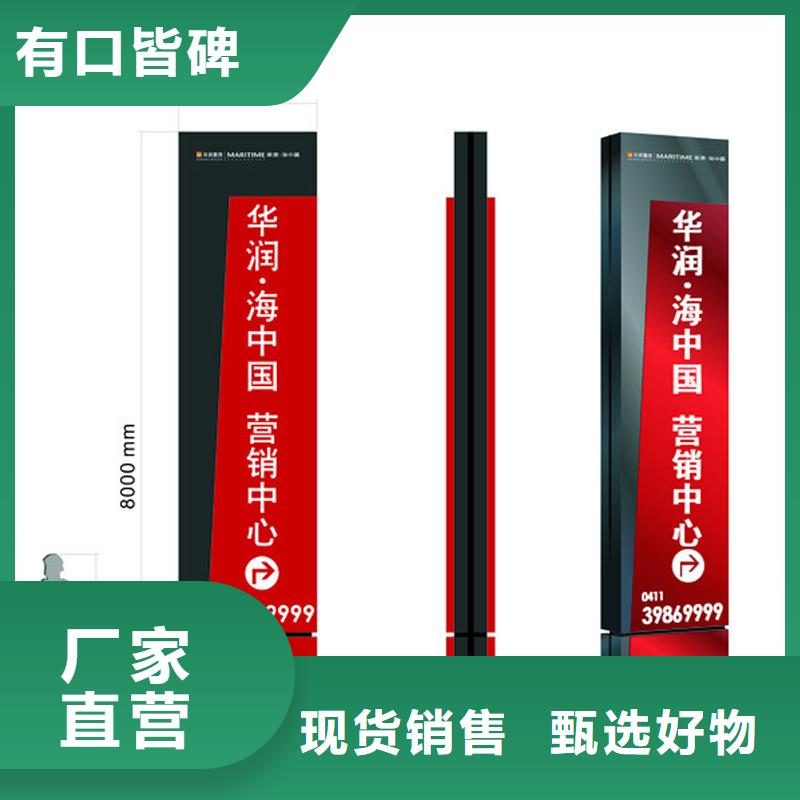 社区精神堡垒实力老厂