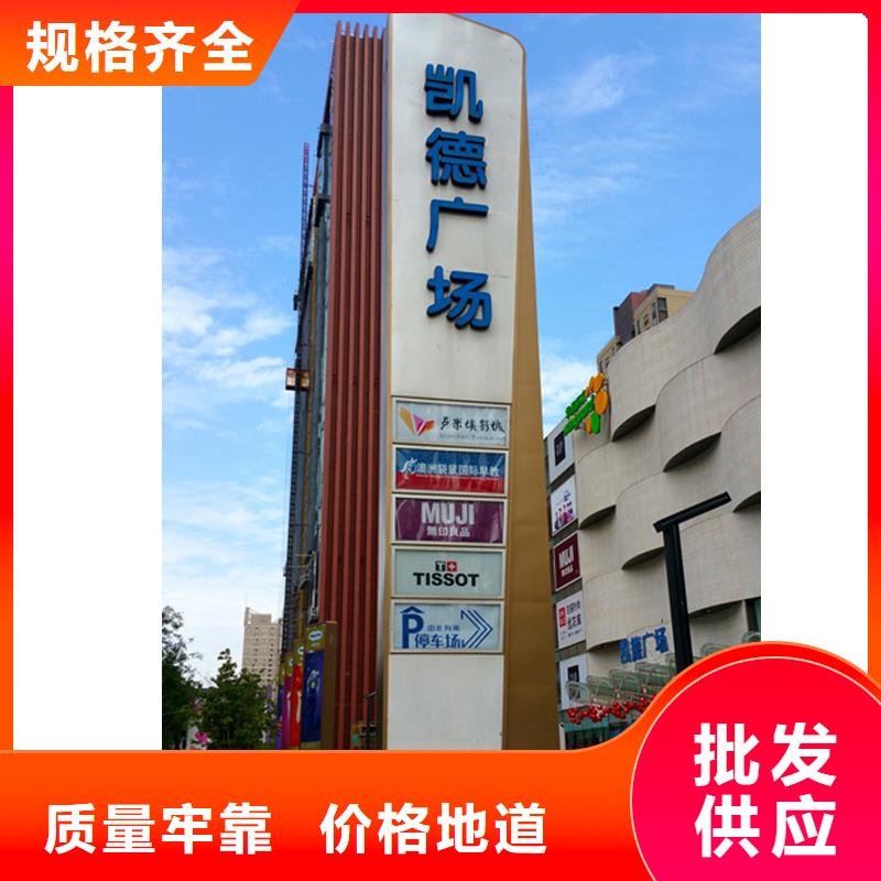 发光精神堡垒生产厂家