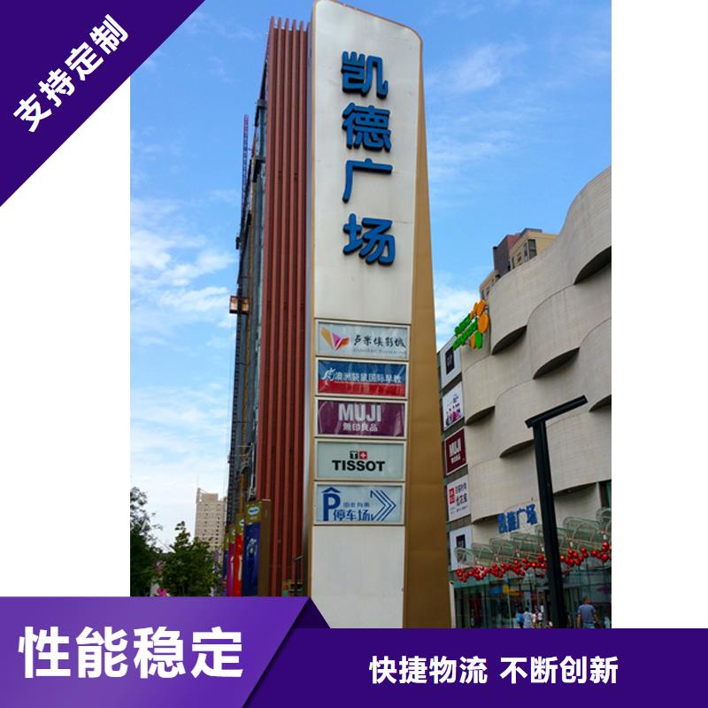 不锈钢精神堡垒施工队伍