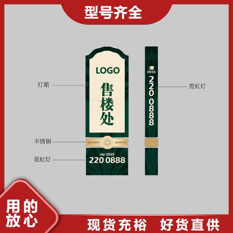 医院精神堡垒全国发货