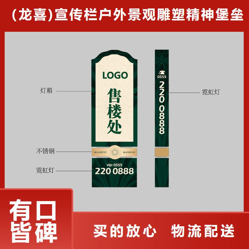 吸烟亭-视频-湖北省十堰市|丹江口|郧西|荆州|襄阳|鄂州|恩施|武汉|黄石|黄冈吸烟亭-龙喜