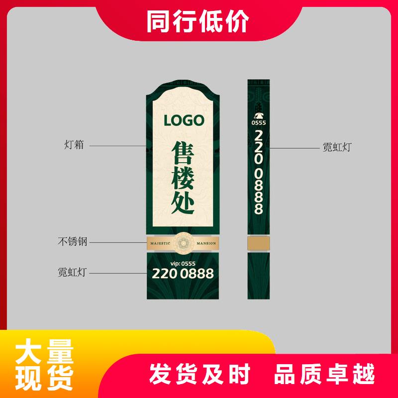 商场精神堡垒欢迎咨询