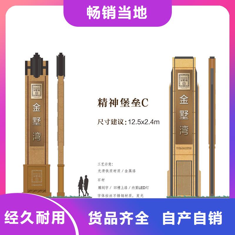 钢管现货供应_规格全