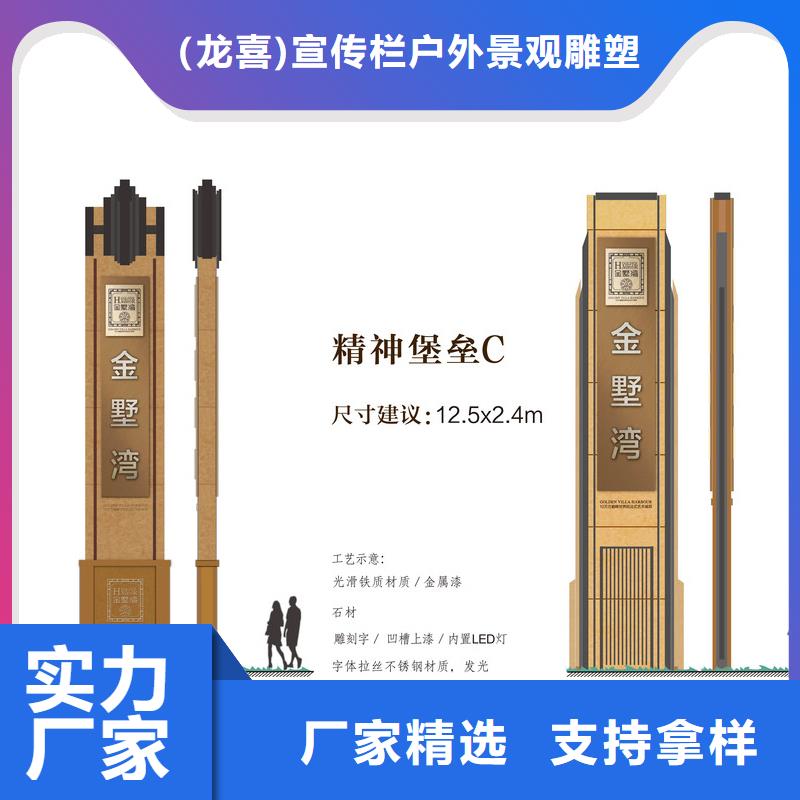 停车场精神堡垒服务为先