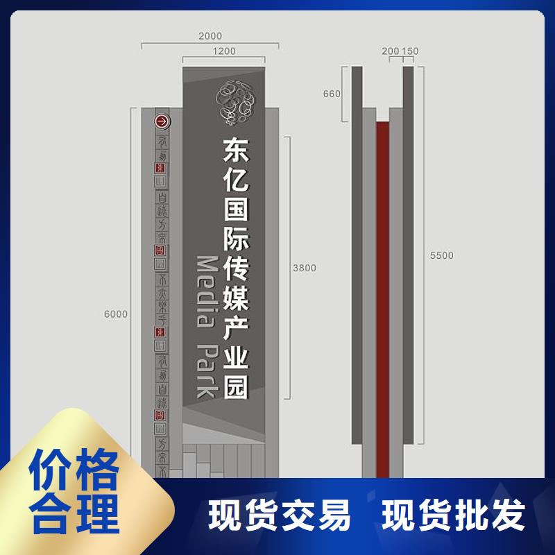 吸烟亭-视频-内蒙古呼伦贝尔市|包头|呼和浩特|乌兰察布|鄂尔多斯吸烟亭-龙喜
