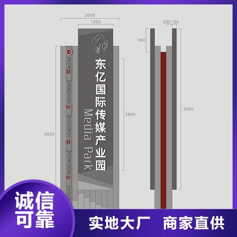 钢管订购找大品牌