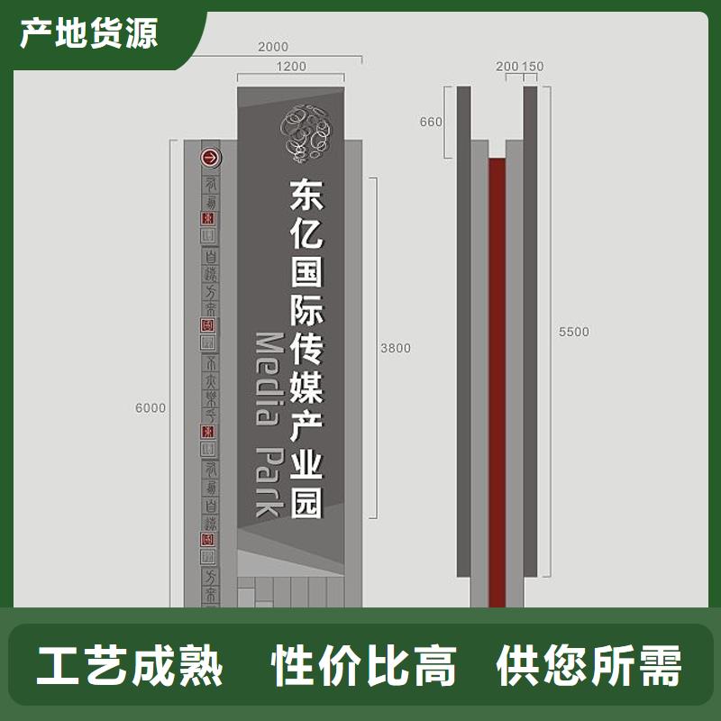 精神堡垒雕塑定制生产厂家