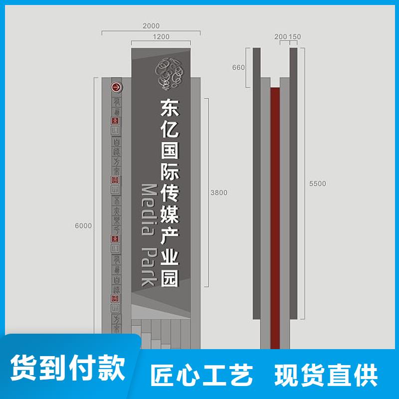 户外精神堡垒择优