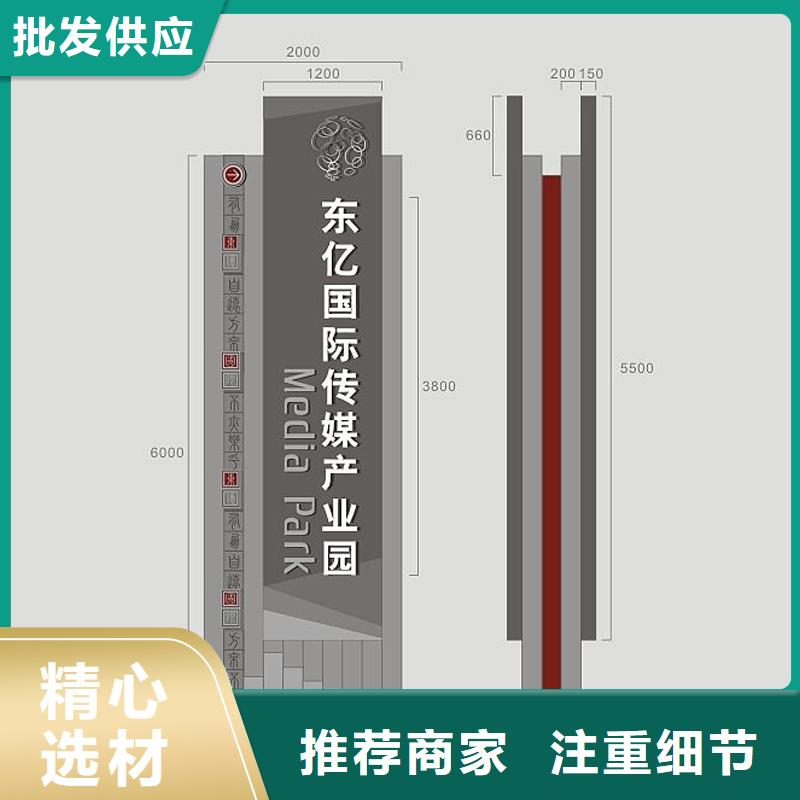 仿古精神堡垒雕塑价格实惠