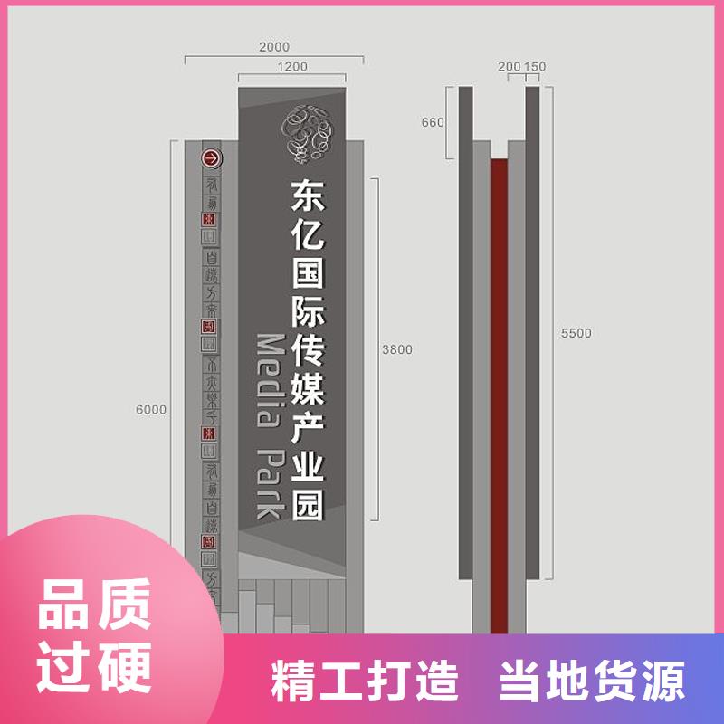 大型雕塑精神堡垒放心购买