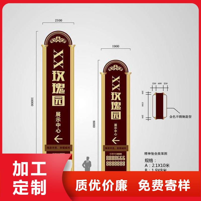 城镇公交站台-视频-城镇公交站台-辽宁省盘锦市兴隆台|双台子|丹东|葫芦岛|辽阳|抚顺|朝阳|锦州(本地)服务商