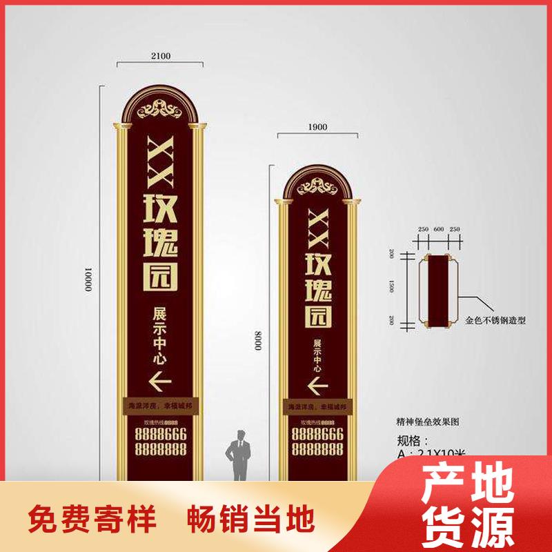吸烟亭-视频-湖北省十堰市|丹江口|郧西|荆州|襄阳|鄂州|恩施|武汉|黄石|黄冈吸烟亭-龙喜