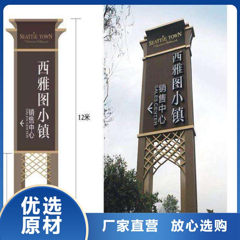 城镇公交站台-视频-城镇公交站台_浙江省宁波市市场覆盖象山|慈溪|温州|杭州|金华|丽水等