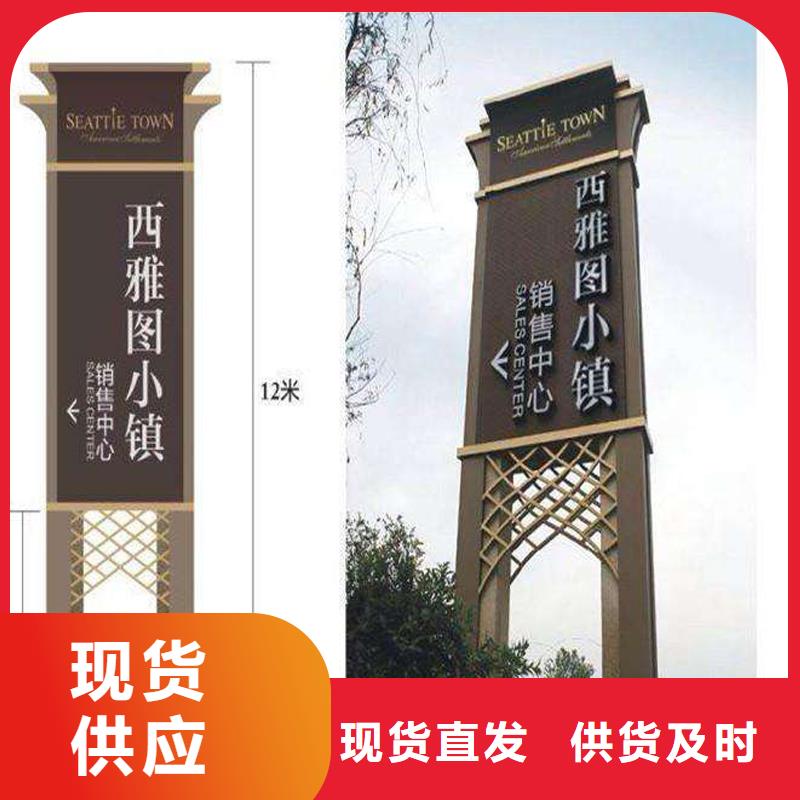 景点精神堡垒雕塑服务为先