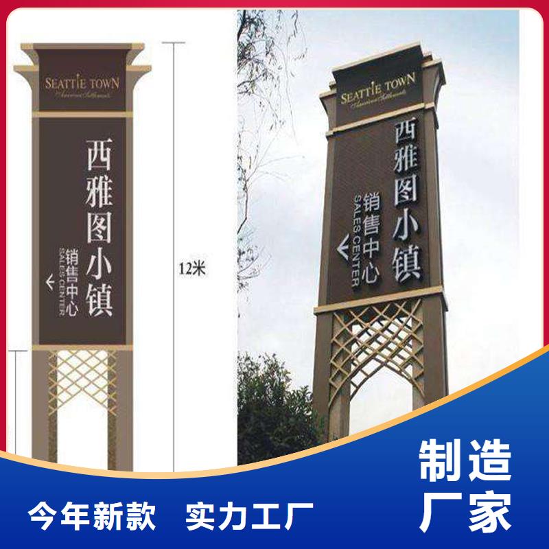 停车场精神堡垒欢迎来电