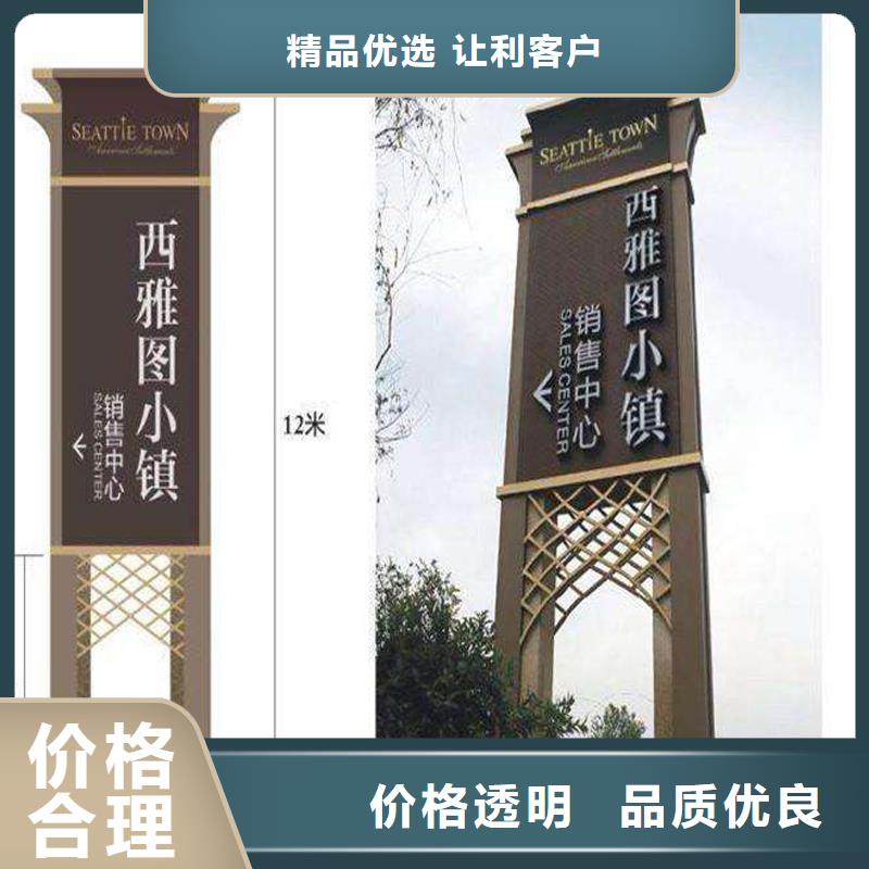 镀锌钢管、镀锌钢管厂家直销-值得信赖