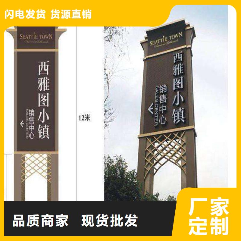 企业精神堡垒性价比高