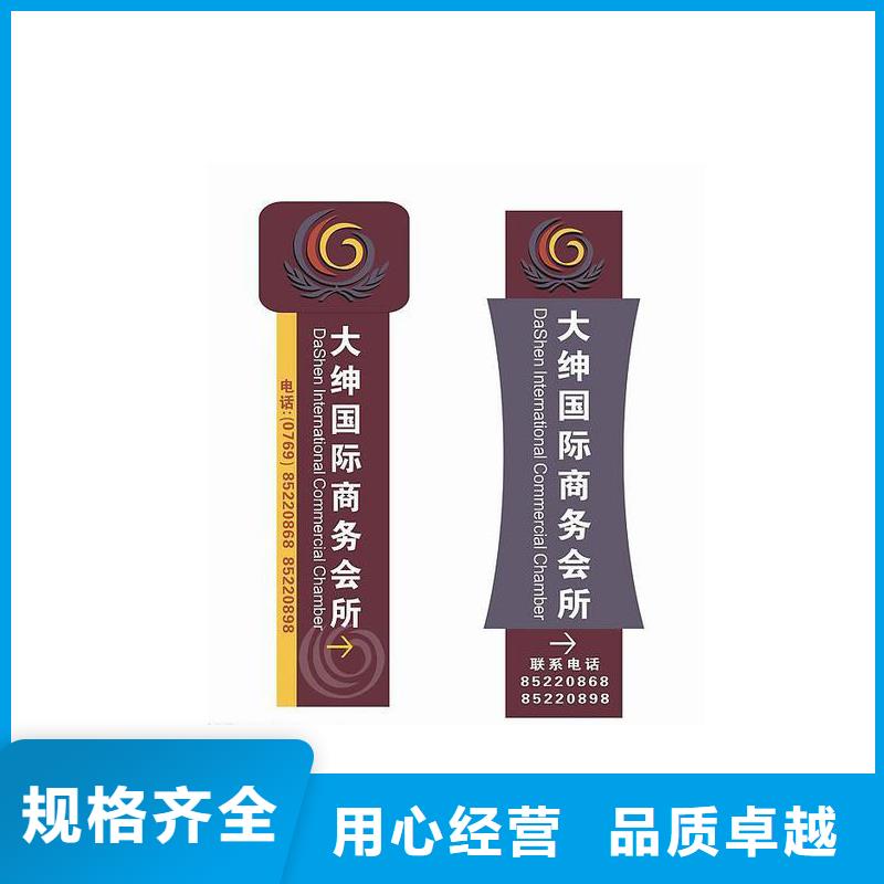 发光精神堡垒生产厂家