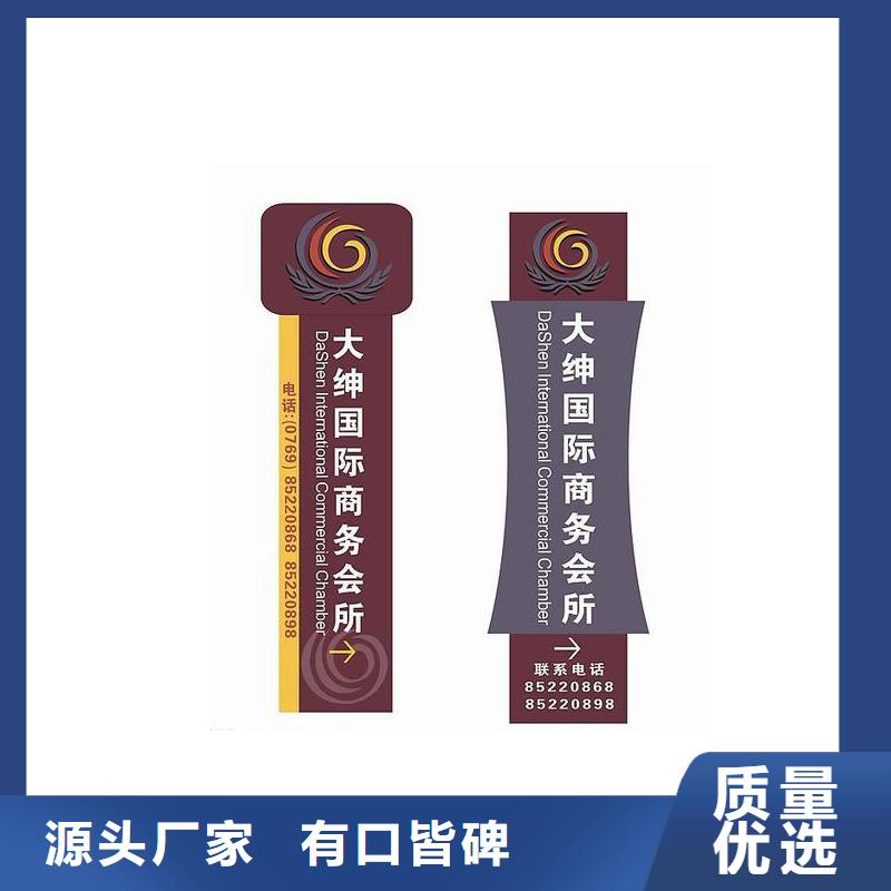 户外雕塑精神堡垒价格优