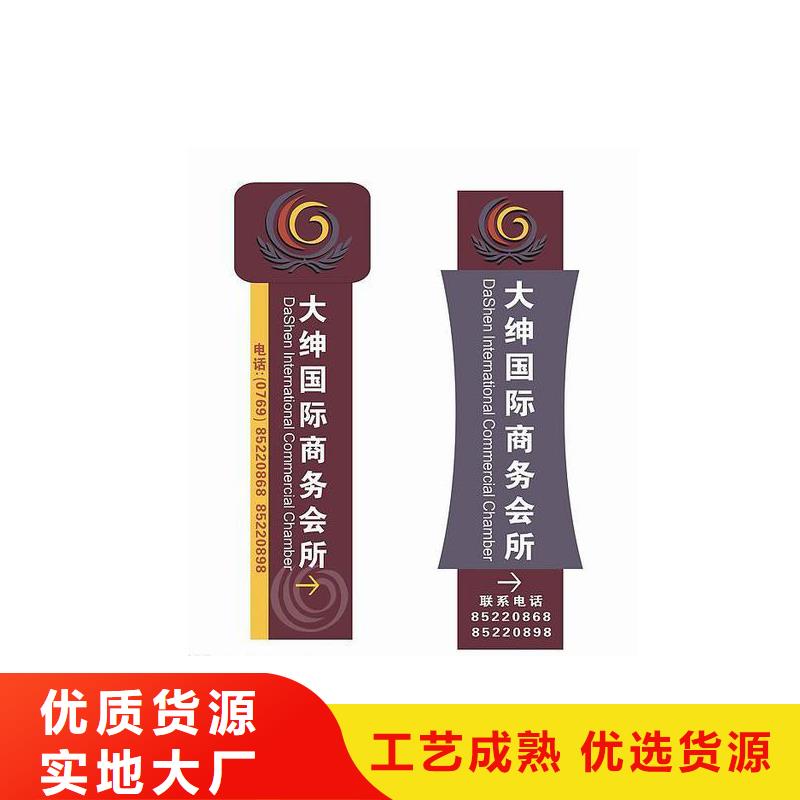 景区精神堡垒雕塑性价比高