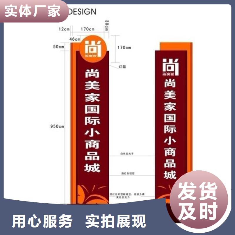 企业精神堡垒雕塑厂家直供