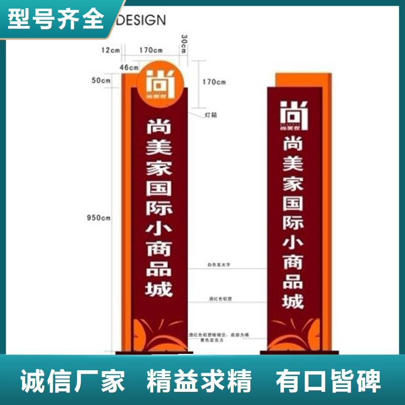 不锈钢精神堡垒在线报价